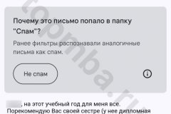 screenshot_20240731_213731_result