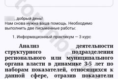 screenshot_20240925_112214_result