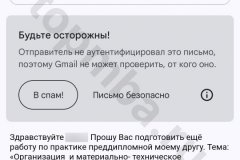 screenshot_20241002_104904_result