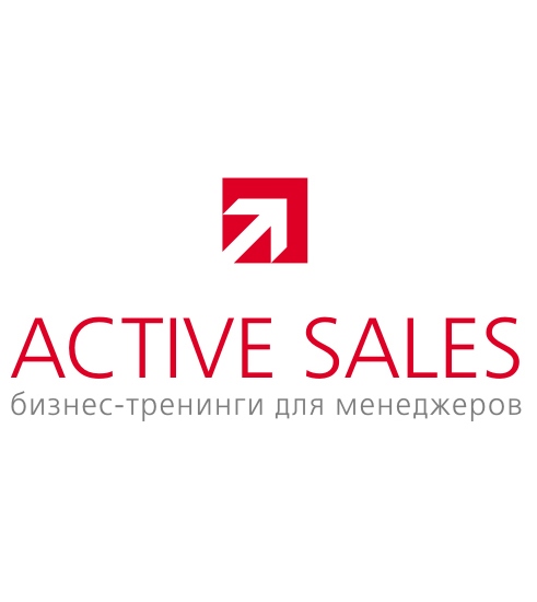 Бизнес-школа Active Sales