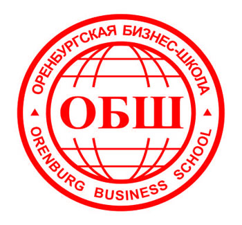 Бизнес-образование MBA в Оренбурге